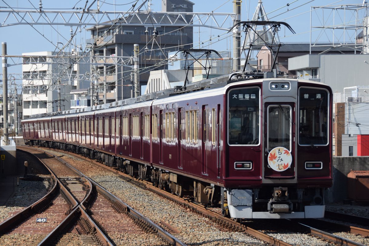 阪急番号板2811掘り字 阪急番号板2811掘り字 1987年11月 阪急電車