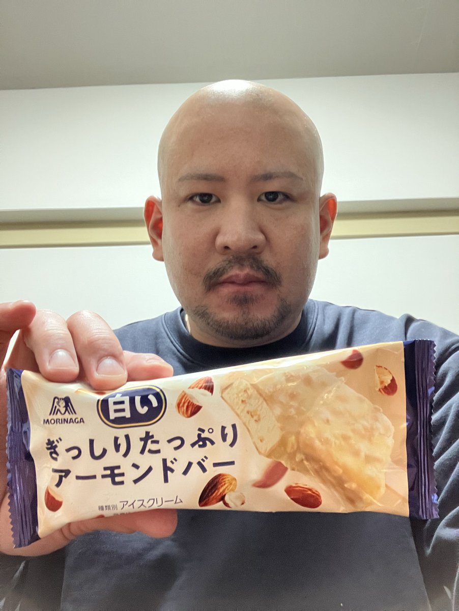 MAX_YOSHIDA_MAX's tweet image. #本日のMAXアイス
白いぎっしりたっぷりアーモンドバー
時が経つのは早いですね　ぎっしりたっぷりな時を過ごしたいね　種もださないと
MAX快感度数85%MAX