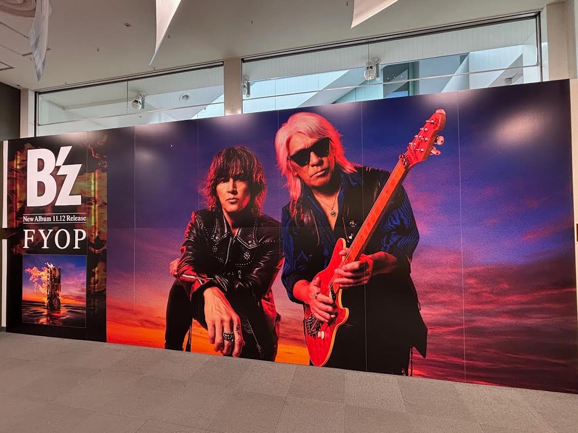 Bz】 来週の発売に先駆けナゴパルでは 特大パネル掲出中!!!!🔥 B'z