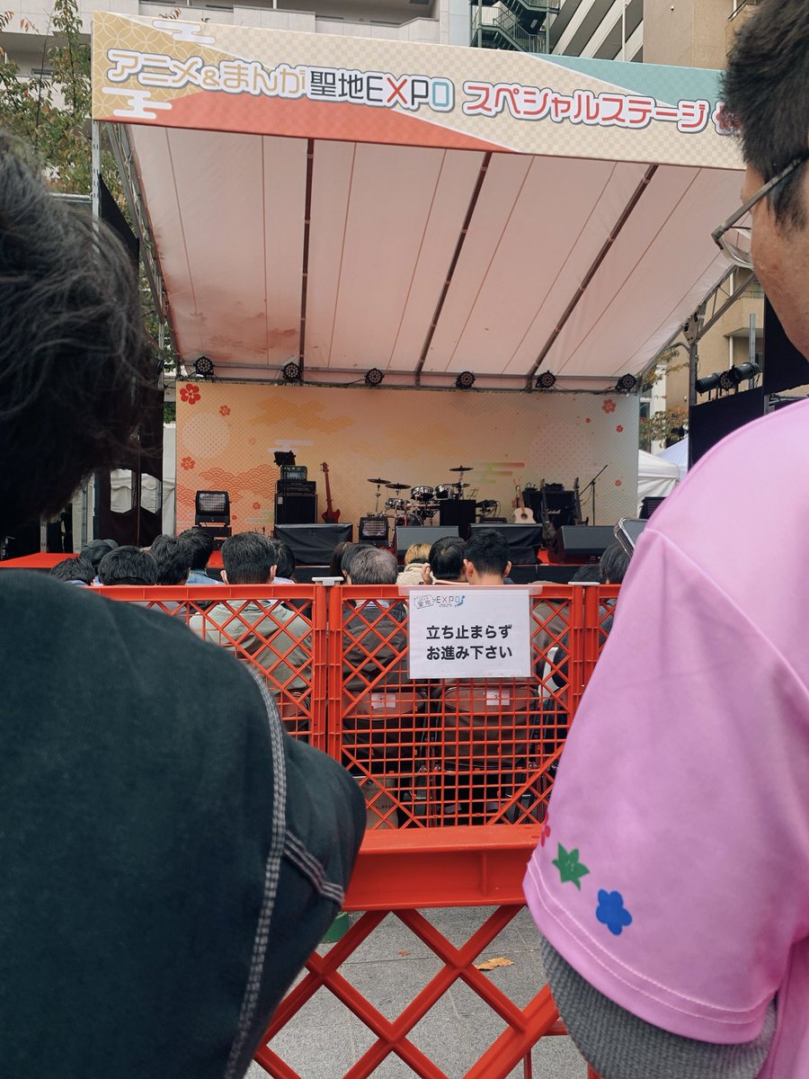 無事アニメ顔に