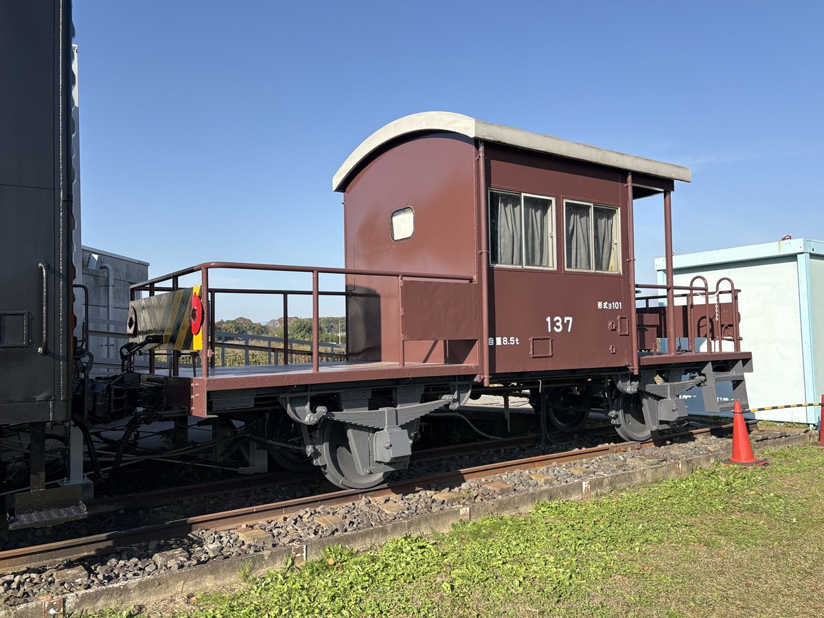 ヲキフ117 (@kumotori916) / Posts / X