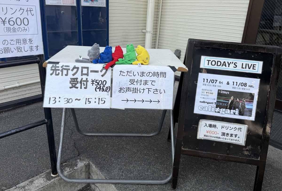 ふぁぼするみっしつさん【公式】 (@missitsu_san) / Posts / X