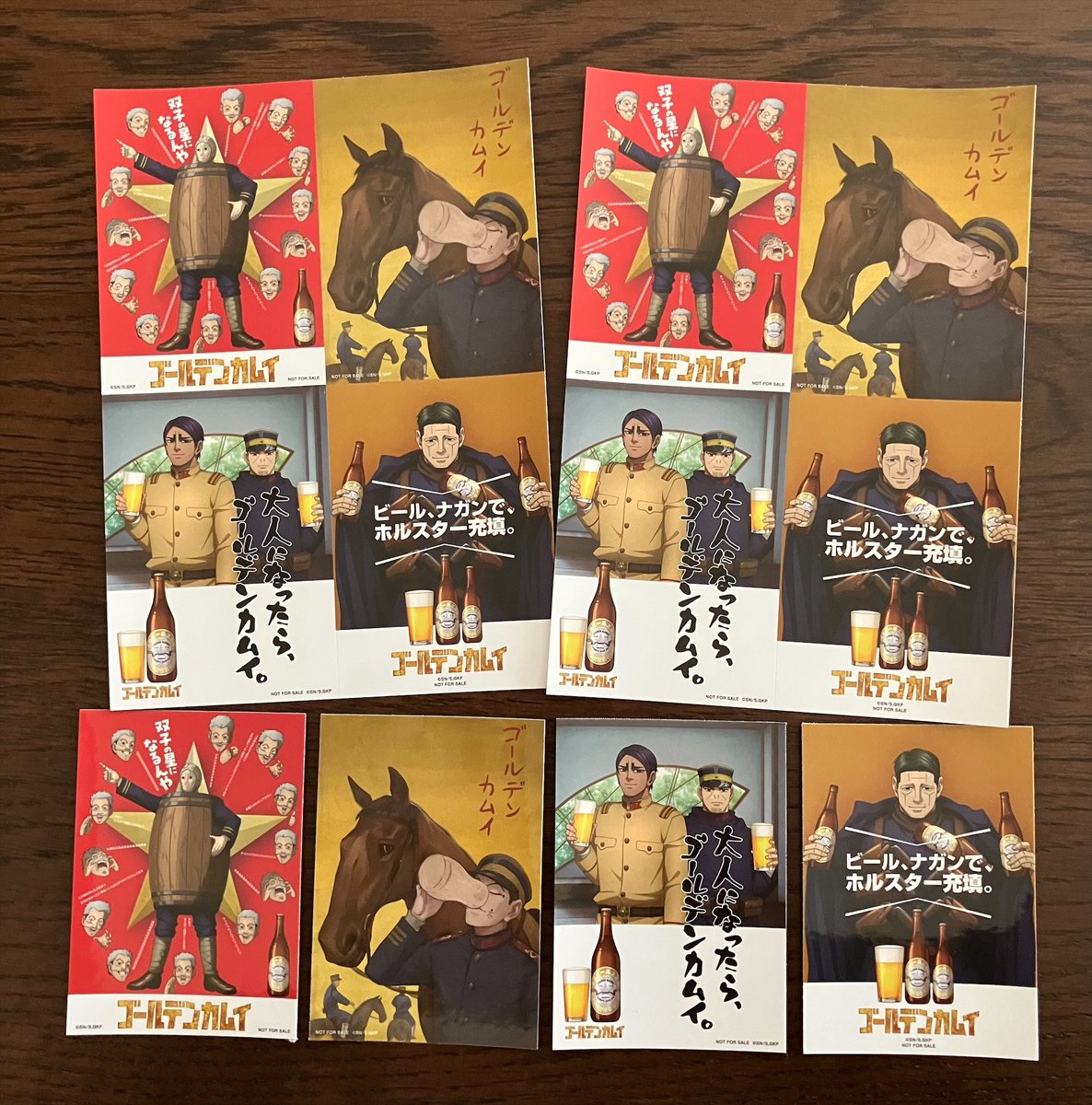 キッシュ (@kisshu_wps) / Posts / X