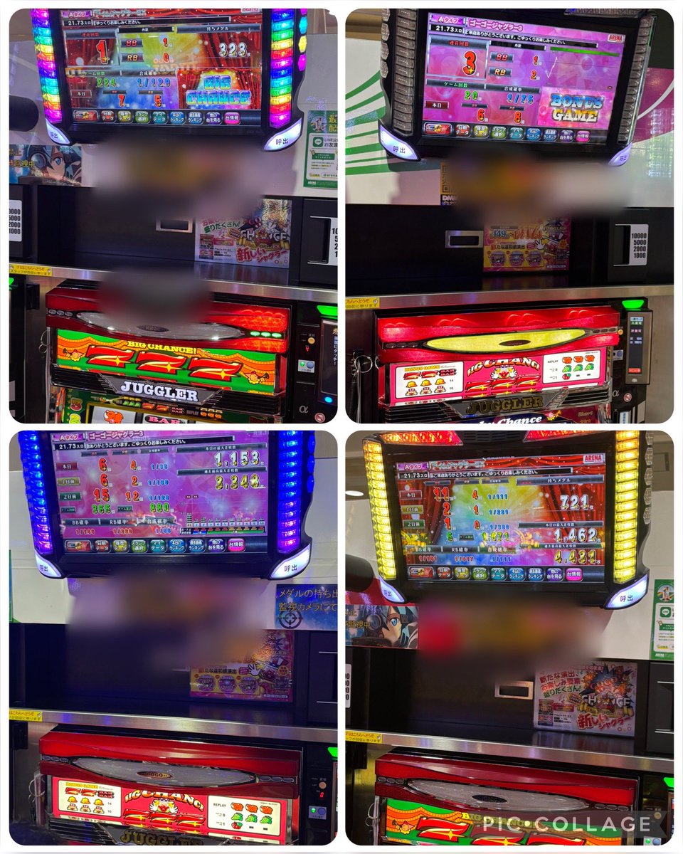 やんばる☆めぐ🦸‍♀️ on X