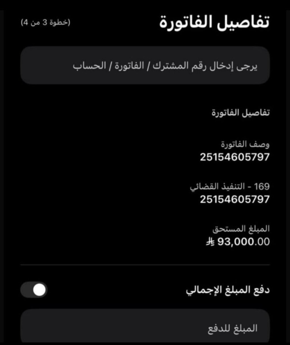 <a href="/MohibAFA/">محب صأحب ألسمو عبدألعزيز بنہ فهد</a> الله يرحمهم ويغفر لهم ويسكنهم فسيح جناتة  
#الملك_فهد_بن_عبدالعزيز  
#عبدالعزيز_بن_فهد