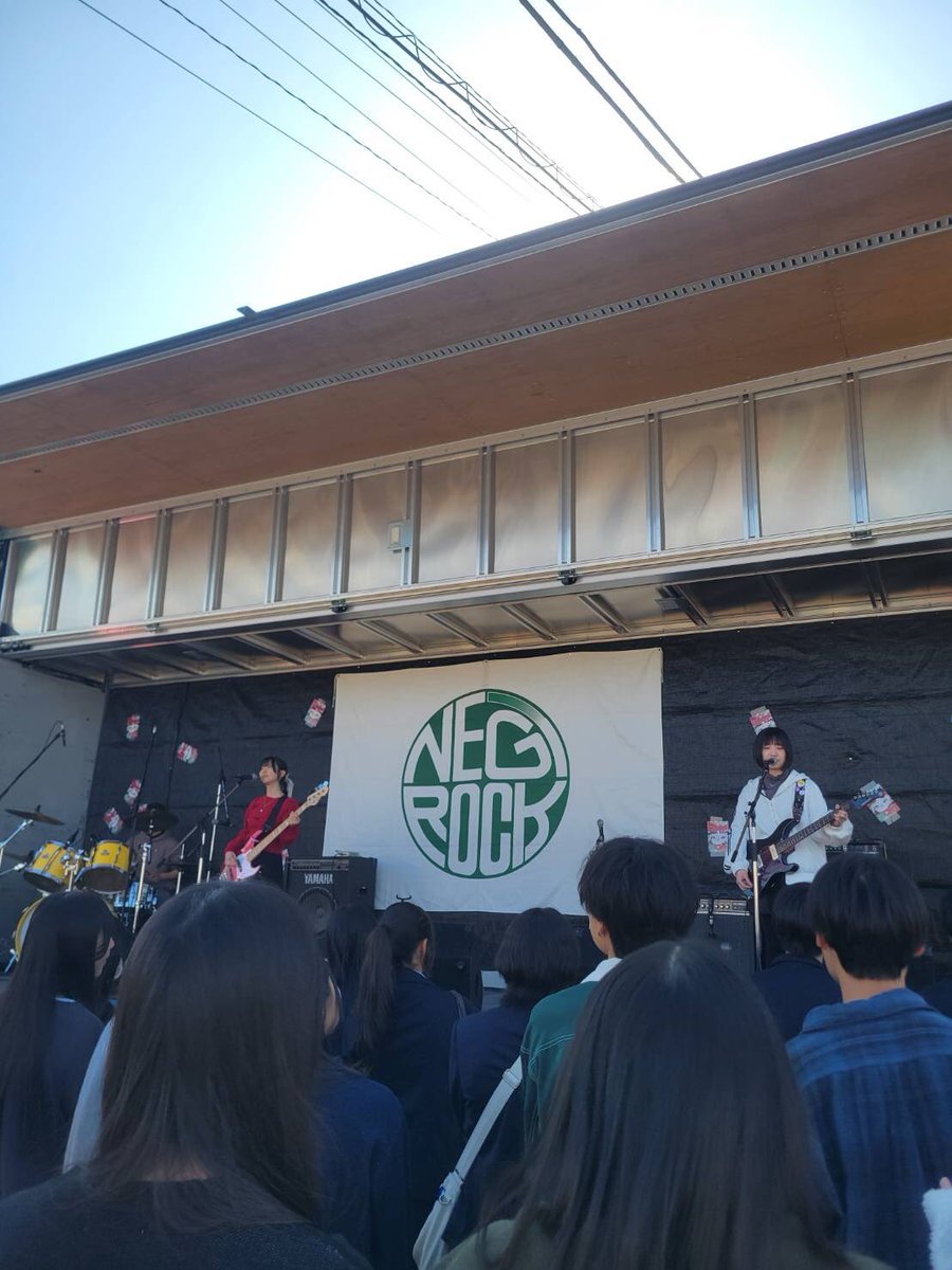 negirock-fukaya公式アカウント tweet media