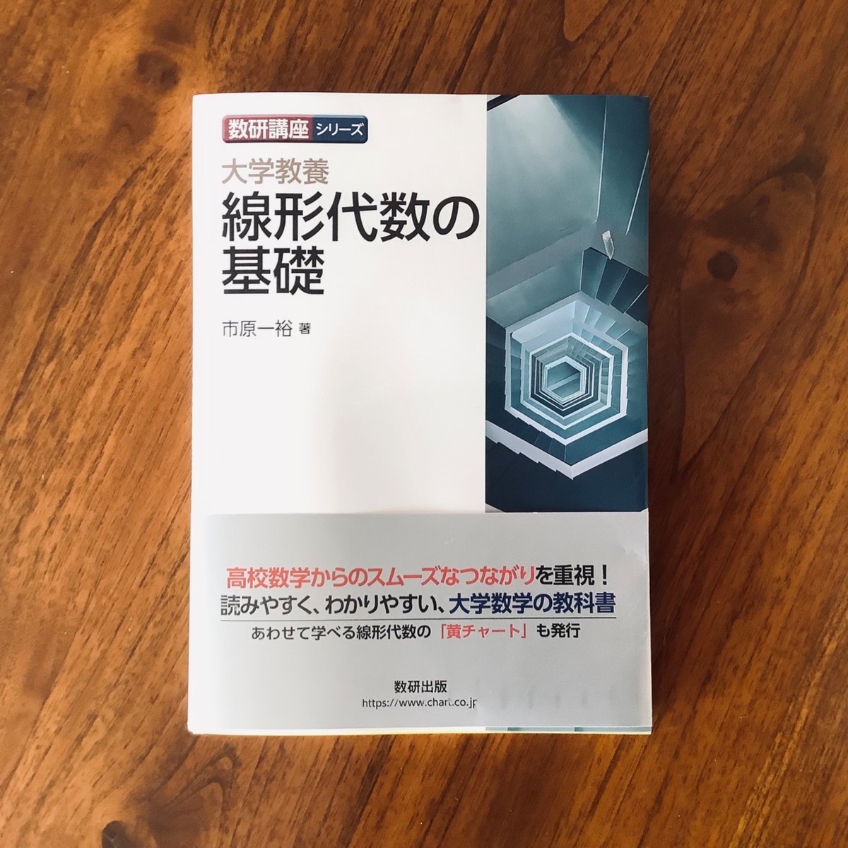 うち (@uchi8977) / Posts / X うち (@uchi8977) / Posts / X