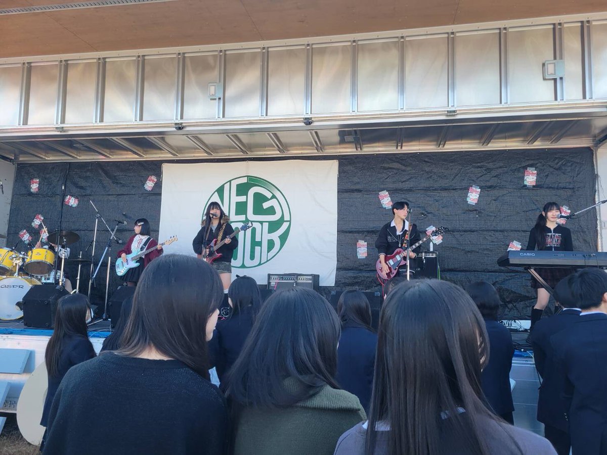 negirock-fukaya公式アカウント tweet media
