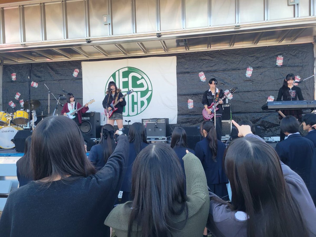 negirock-fukaya公式アカウント tweet media