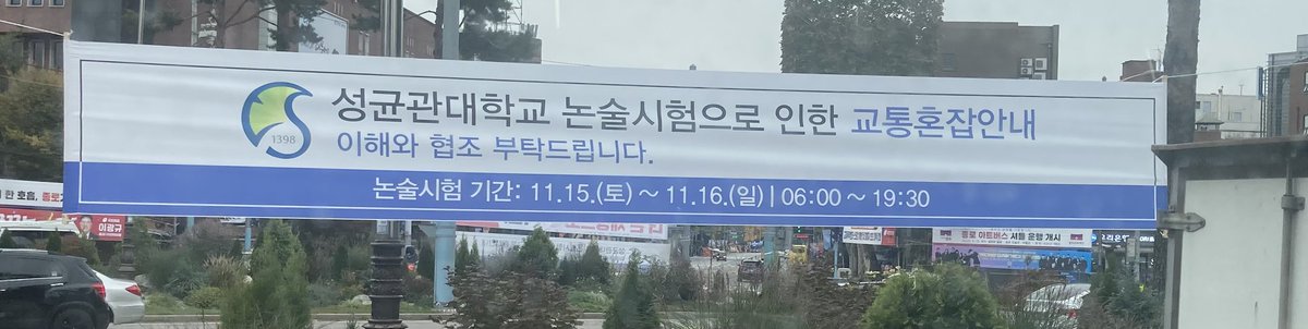 헉 얘두라.....다음 주 참고해 ㅠㅠㅠ