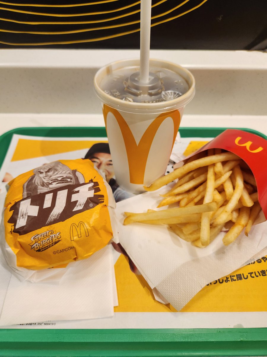 スーパーキイチ🌳 on X