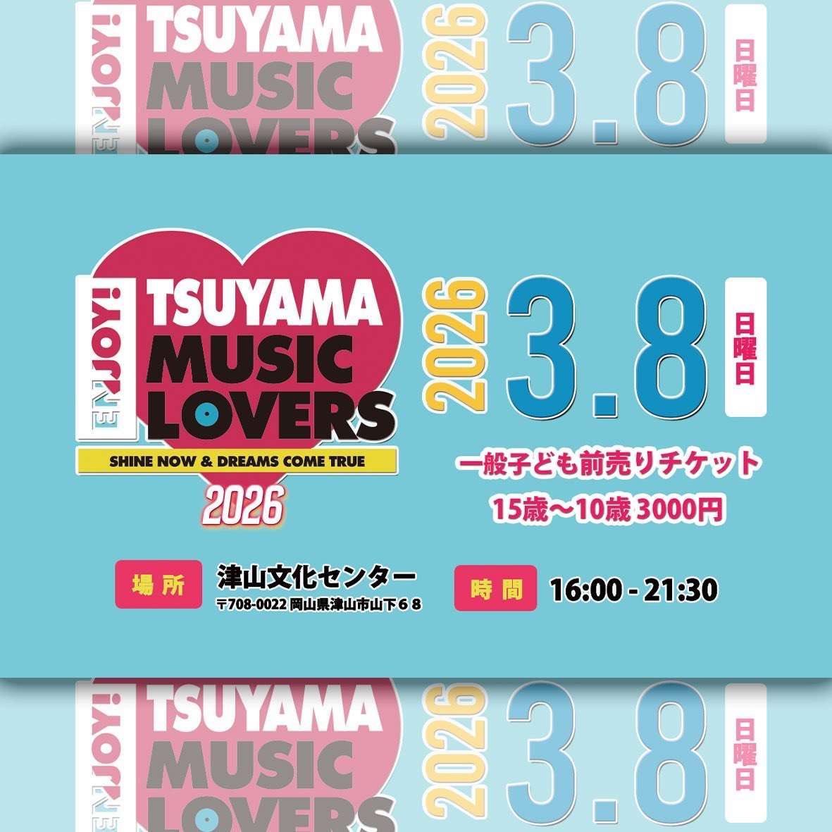 HITOMIN (@Notitle_77) / Posts / X