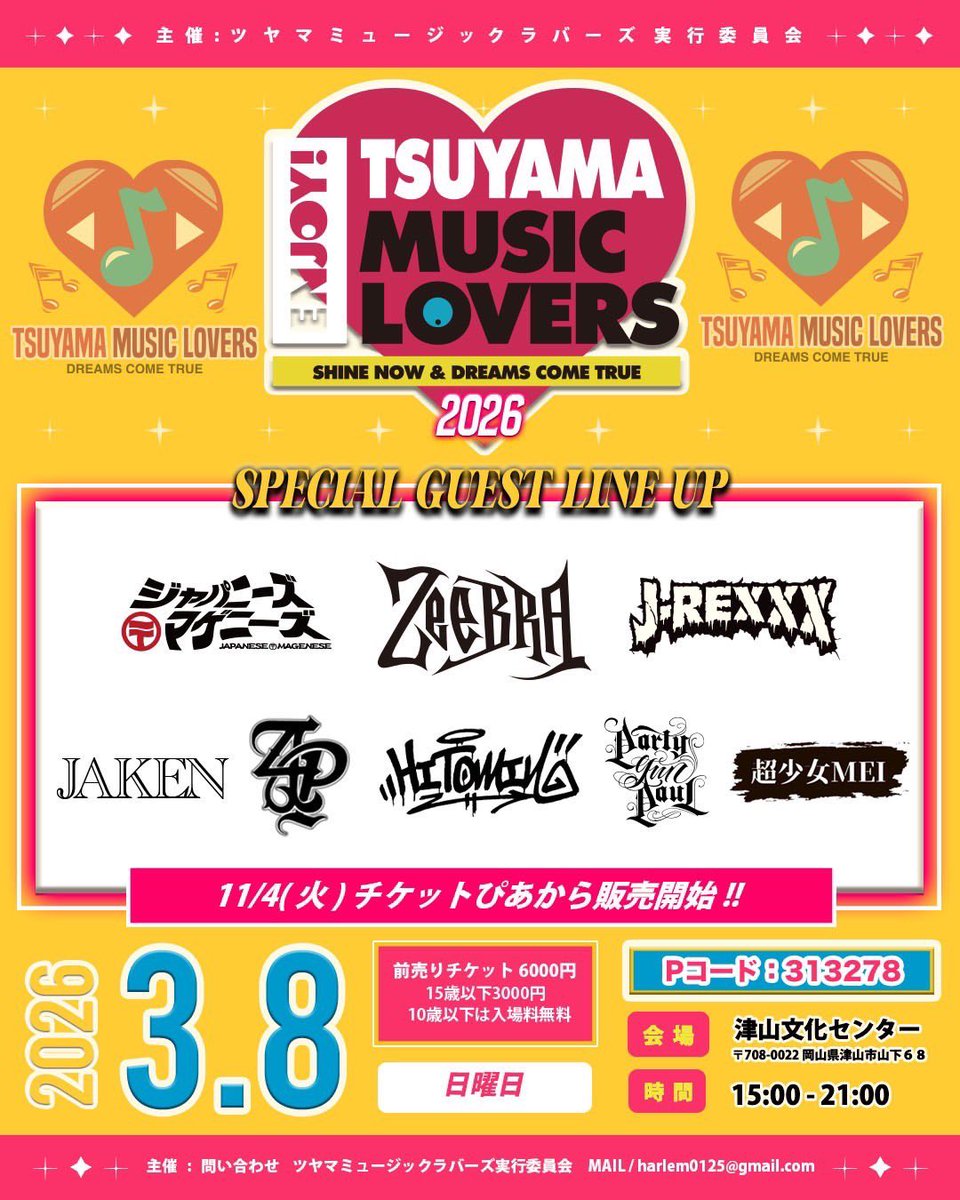 HITOMIN (@Notitle_77) / Posts / X