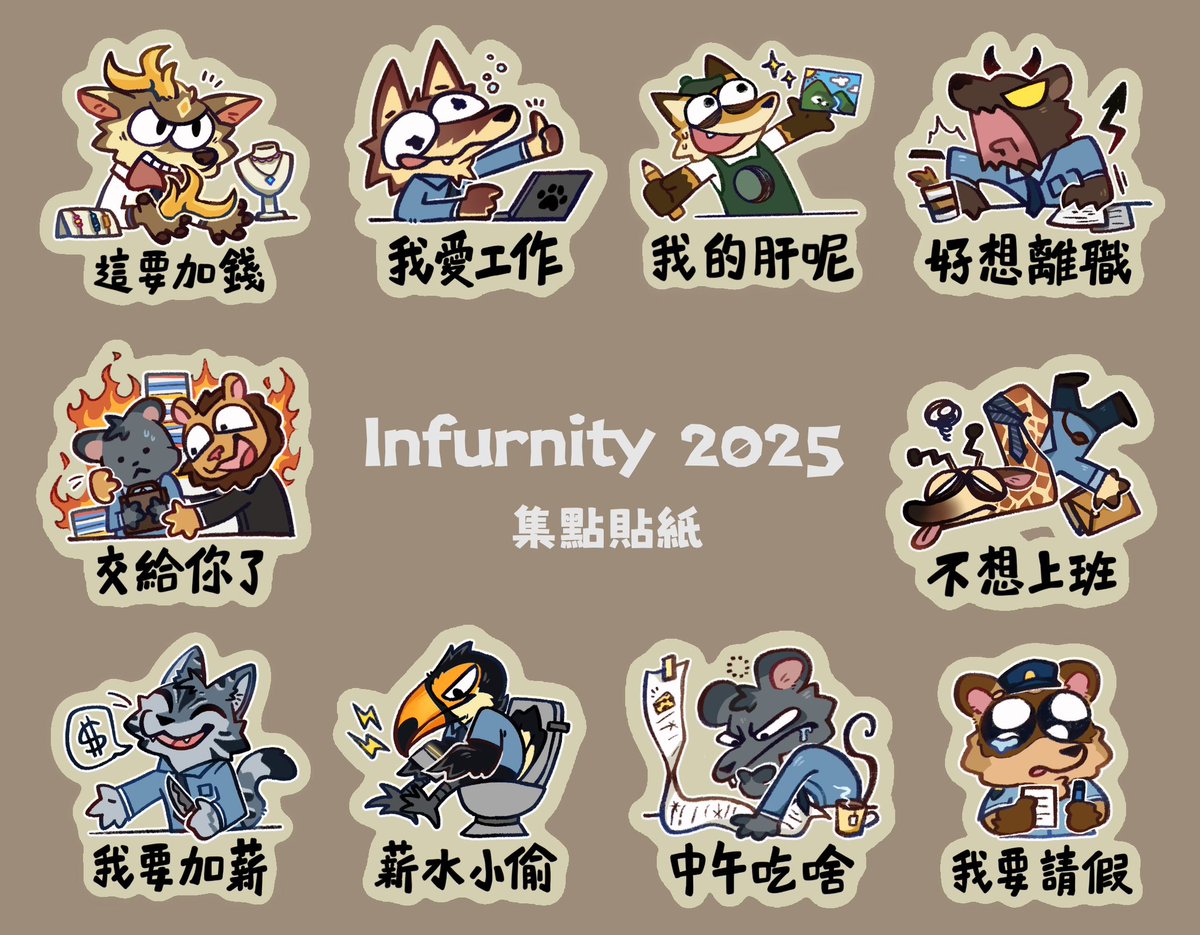妞龍｜Puiidragon｜ニョドラ🦖🔜 UTFG2026 tweet media