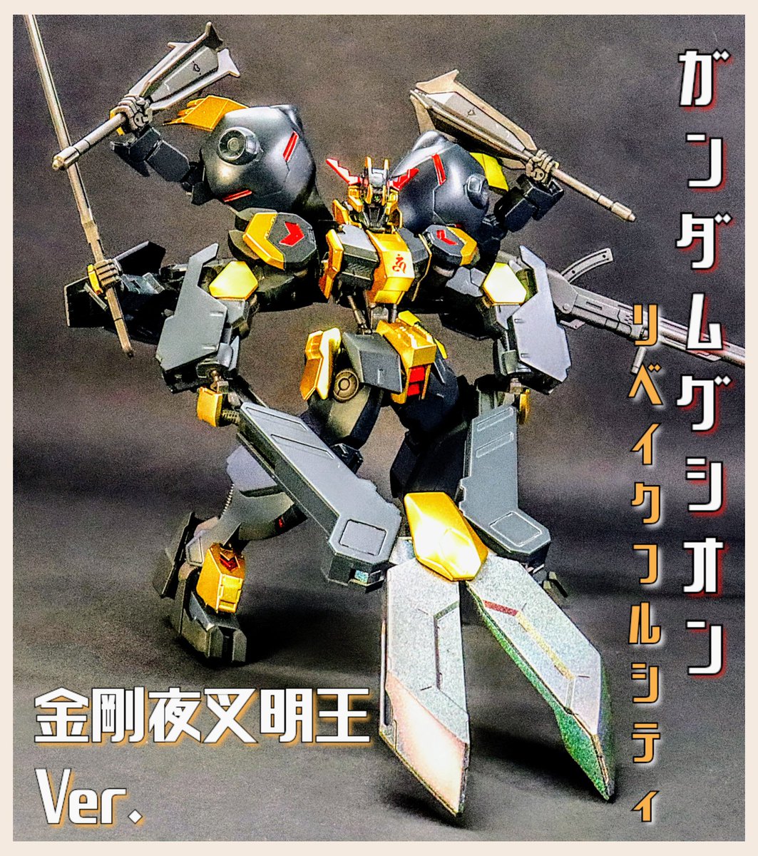 shin (@xrER35ZQgZdom8b) / Posts / X