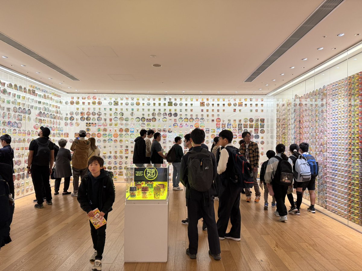 dom_nomnomnom's tweet photo. Cup Noodle Museum, Yokohama https://t.co/cdCmRgbZyF