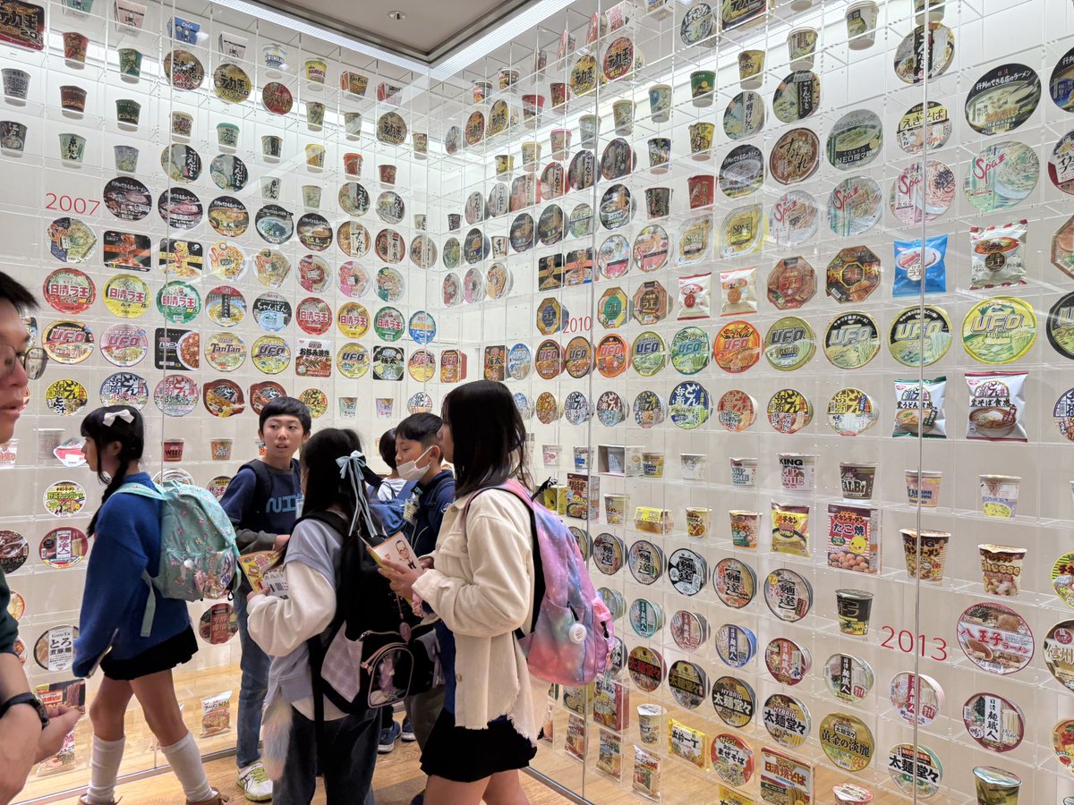 dom_nomnomnom's tweet photo. Cup Noodle Museum, Yokohama https://t.co/cdCmRgbZyF