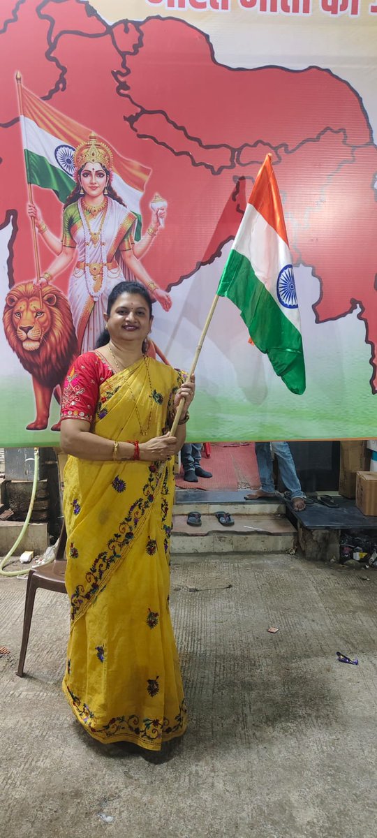 VaishaliSh62335's tweet image. #150 वर्षपूर्ती &apos;वंदे मातरम&apos; भव्य 
वंदे मातरम गौरव सामूहिक गायन सोहळा संपन्न-
#VandeMataram150 #DhuleCity #JaykumarRawal #BJP #Deshbhakti #SwadeshiAbhiyan #VikasitBharat2047 #BharatMataKiJai #VandeMataramCelebration
#DevendraFadnavis 
Anup Agrawal