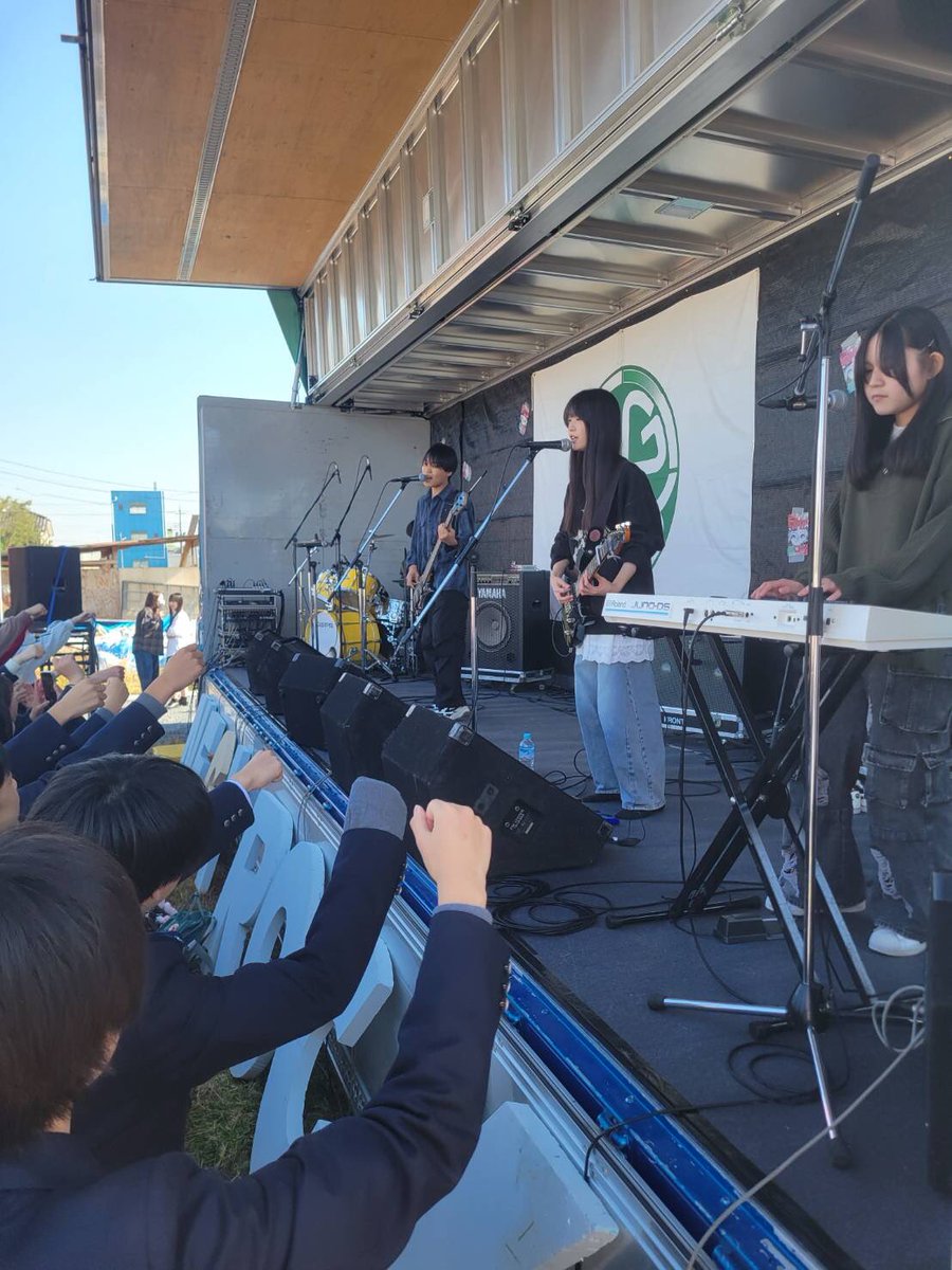 negirock-fukaya公式アカウント tweet media