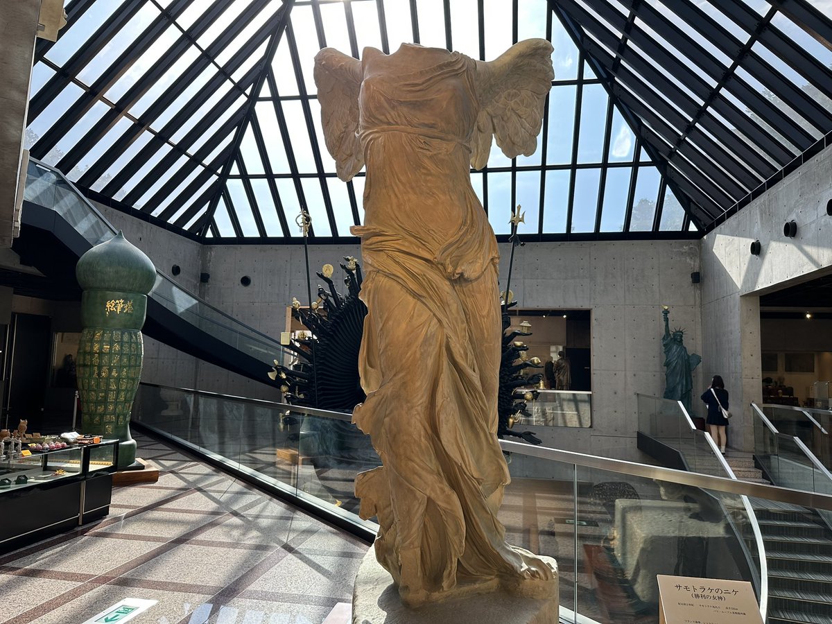 は と び- (hatobi)💎⌛️💀🐙🎲 on X