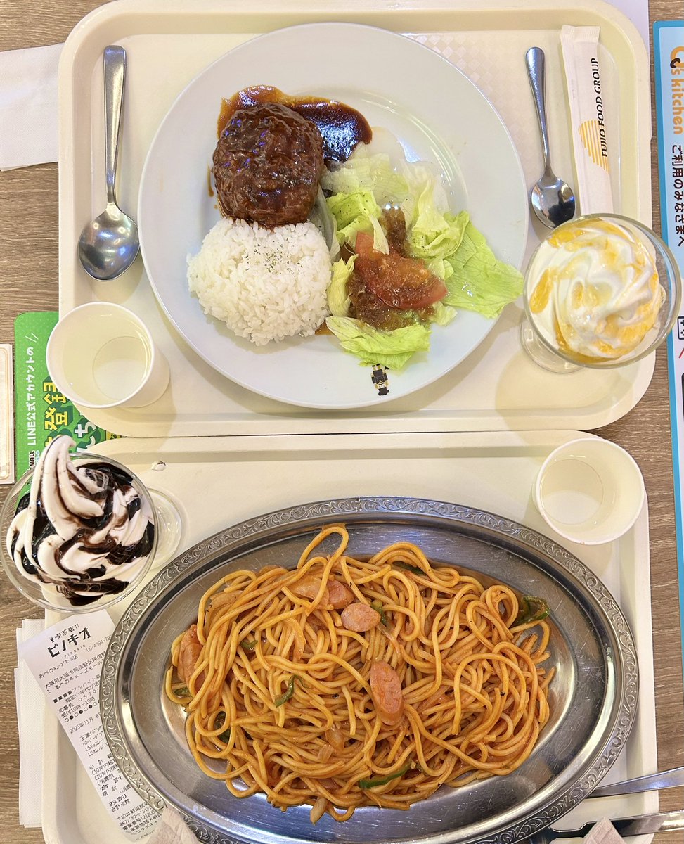 ハンドメイド　オーダー受付ページ　　♡さくらんぼ仲良しわんこ　パネル♡ ハンドメイド オーダー受付ページ ♡さくらんぼ仲良しわんこ パネル