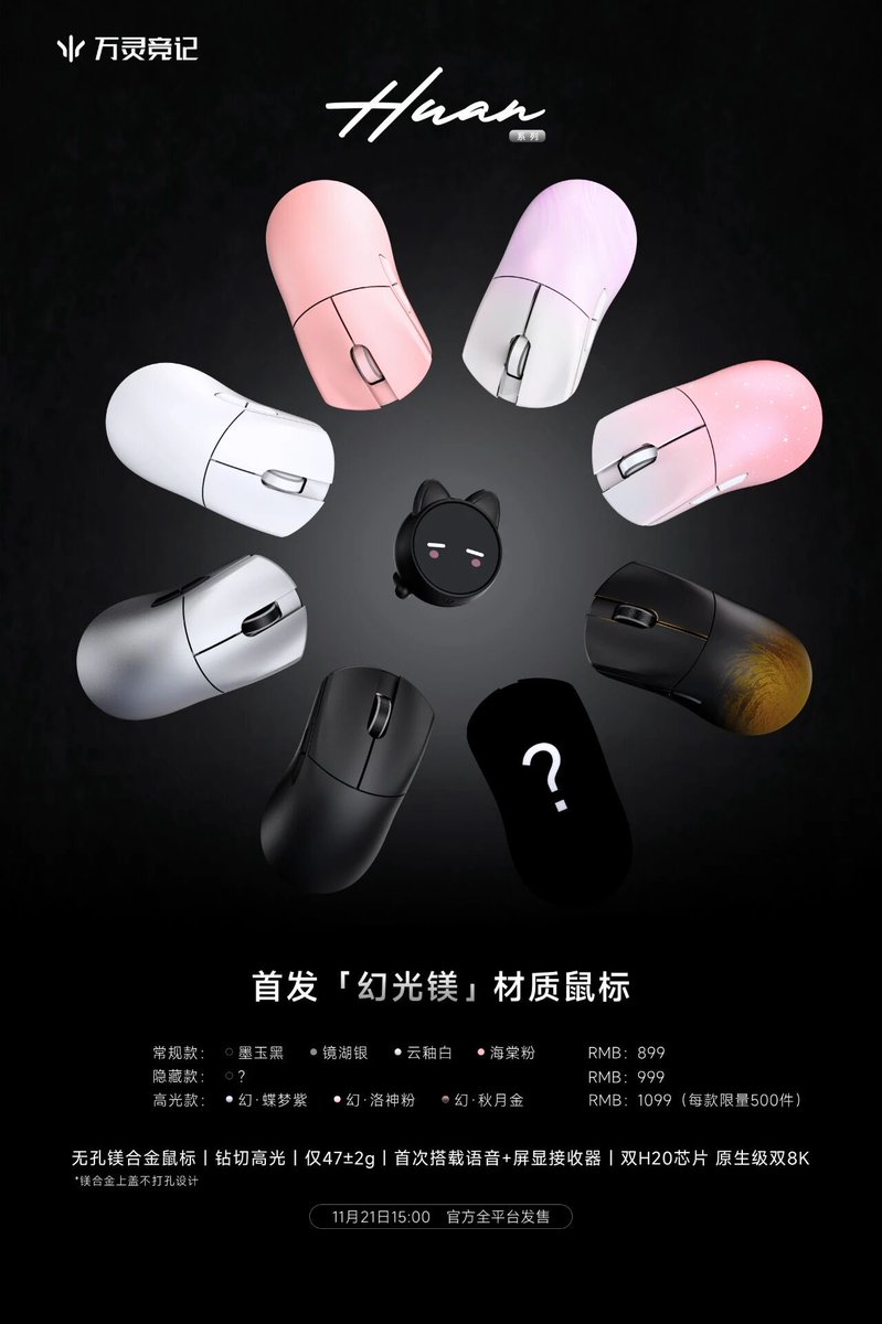 ひとし tweet media