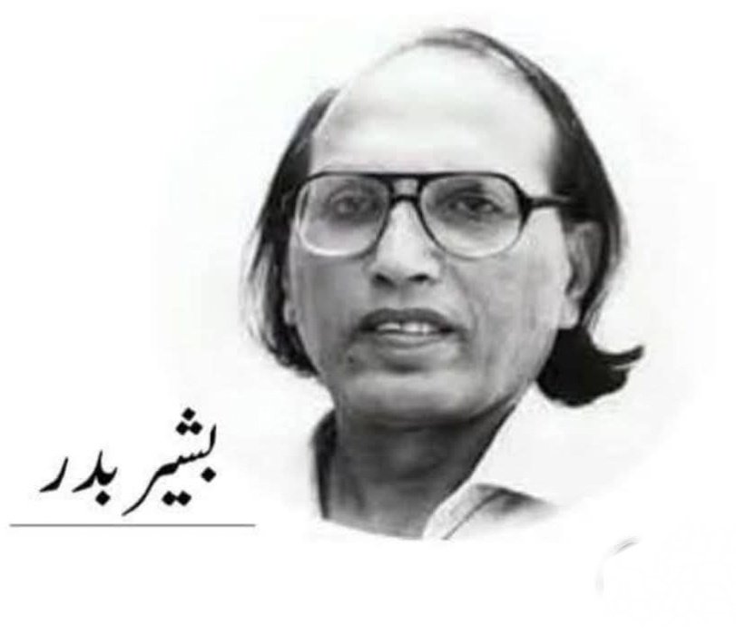 اردو ورثہ tweet media