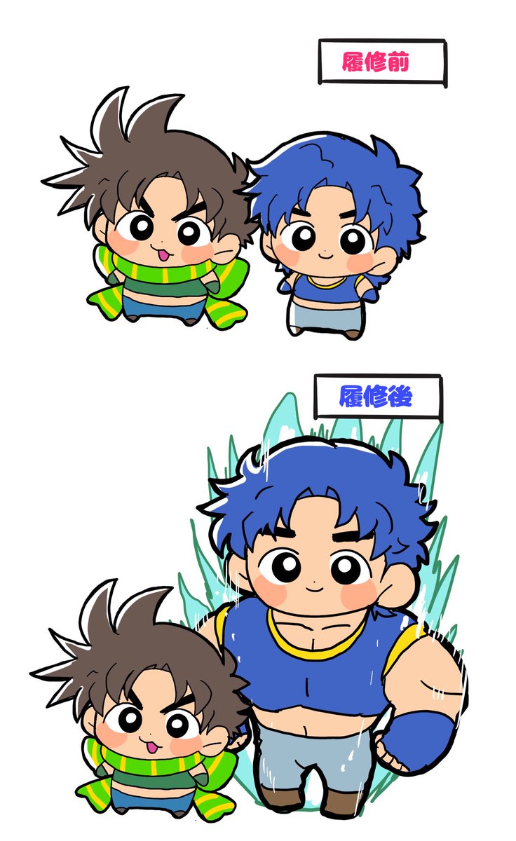 motu7050's tweet photo. 履修済みで見分けがつく2人 https://t.co/y2P9FXRctP
