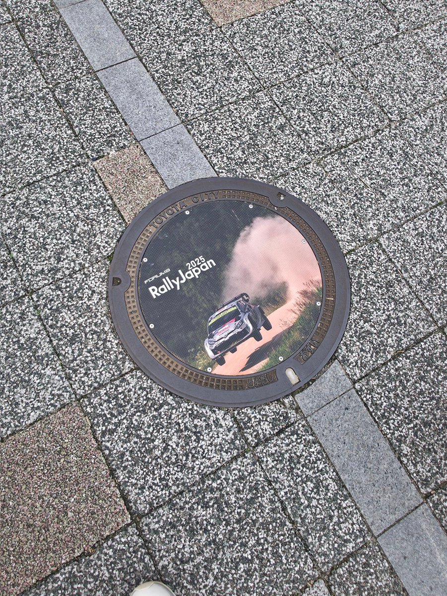 rally さま専用 シューマッハ 五味侑也 / Shimada Yuya (schumacher) on X