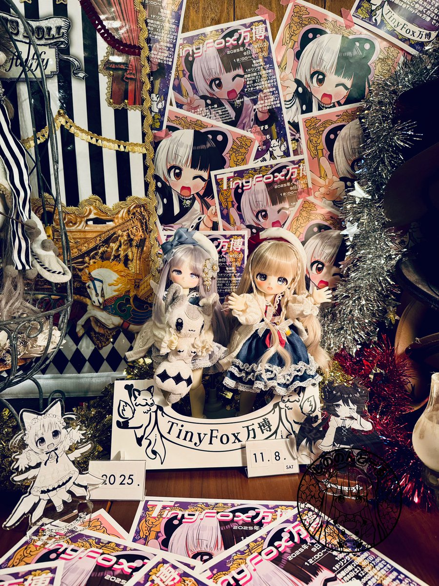 おれしゃん (@u88L9csYe2YPGwj) / Posts / X