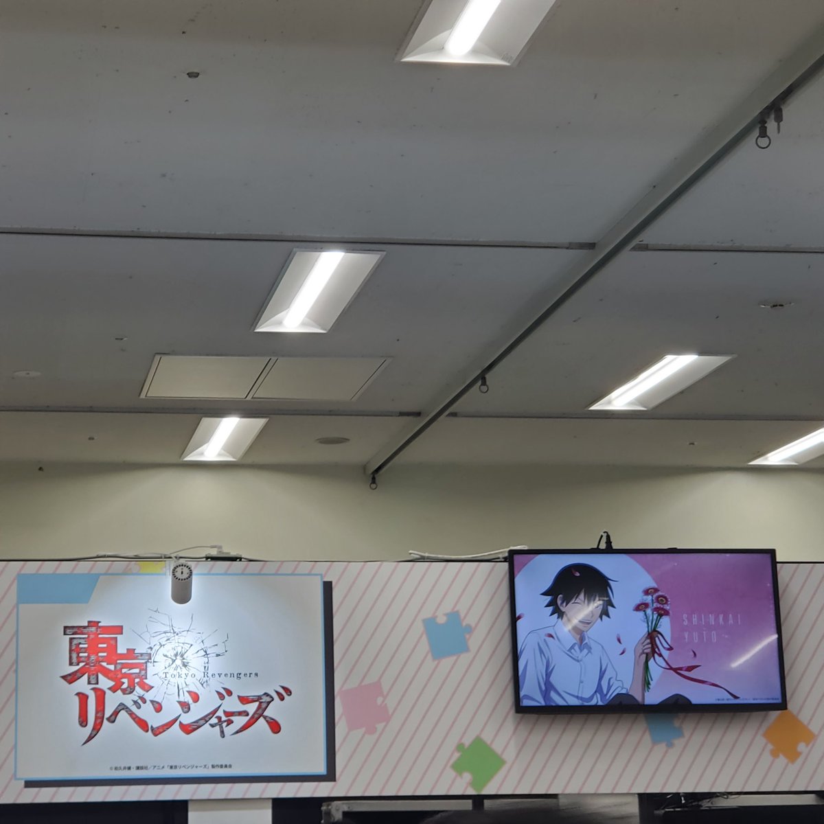 dayreev's tweet photo. #中外鉱業 https://t.co/TmLA2X7RP8