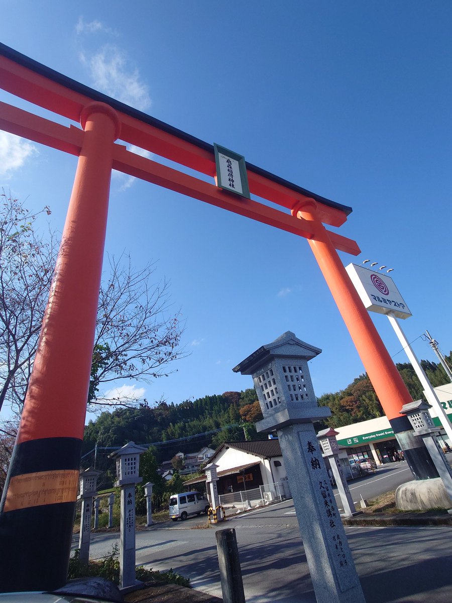 さとりん様 平成ギャル男×平成VIPCAR】 車とオーナーのシンクロ度NO.1 そもそも