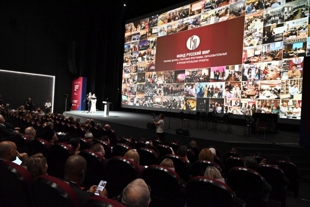 🇷🇺🇬🇹La Embajada de Rusia en Guatemala informa que la XVII Asamblea del Mundo Ruso que se celebró en Moscú del 20 al 22 de octubre tuvo el placer de recibir al Director del Conservatorio Nacional de Música Germán Alcántara Martín Corleto.