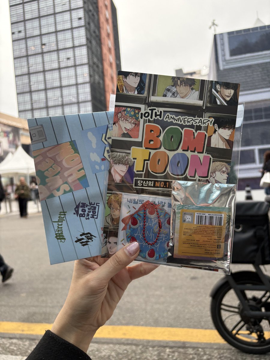 🤍สุ่มแจกเซ็ตเข้างาน 1เซ็ต🎂
บูมตูนโฮมปาร์ตี้ให้ฟลวคับ🖇️

📌 ในเซ็ตมีเข็มกลัด สุ่ม (ยังไม่แกะ)
มีพวงกุญแจห้อยเข็มกลัด
โปส10ปี  

~ rt อย่างเดียวพอ เดี๋ยวมาสุ่มวันที่12 คับ ~