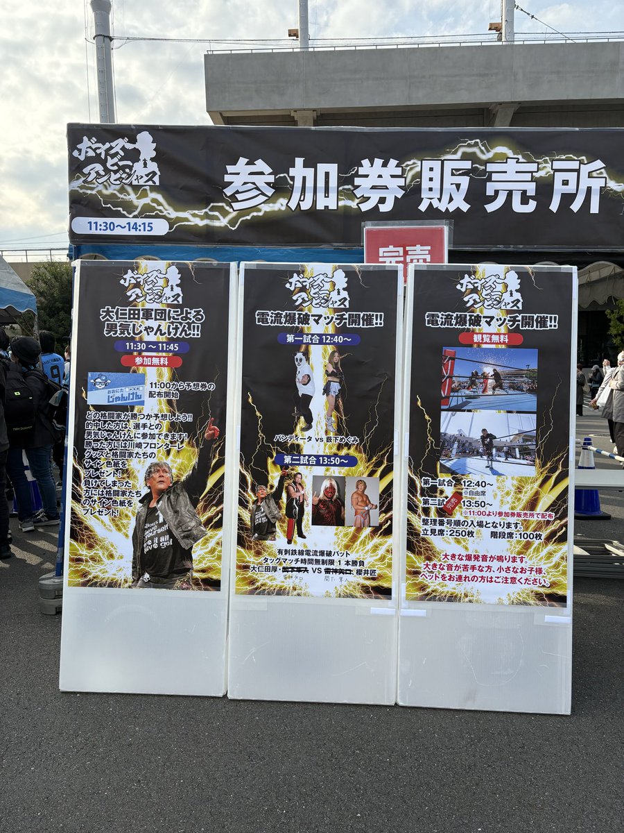 むぎ (@mugi2six) / Posts / X