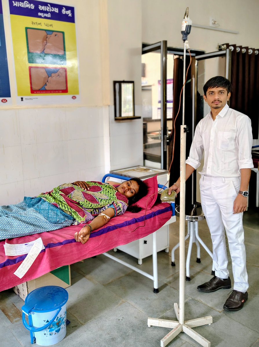 BHADRAVADI_PHC_BT tweet media