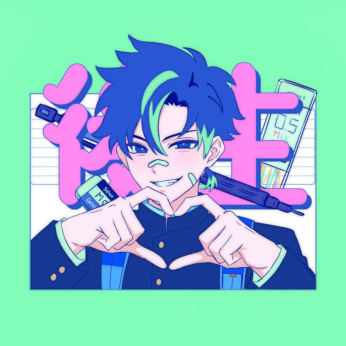 えみきゃん (@Naoxaa1HCI16367) / Posts / X