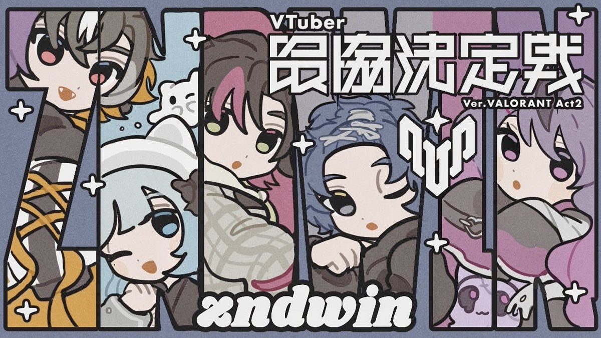 あまね⭐︎ 様 あまね (@amane_3636) • Instagram photos and videos