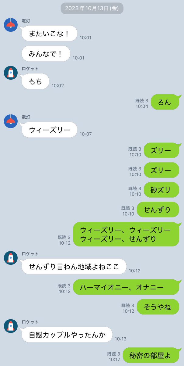 Boxingtaiki2's tweet photo. めっちゃ下品でファンの方々には
ものすごく申し訳ないんですけど https://t.co/URBvkyVwkd