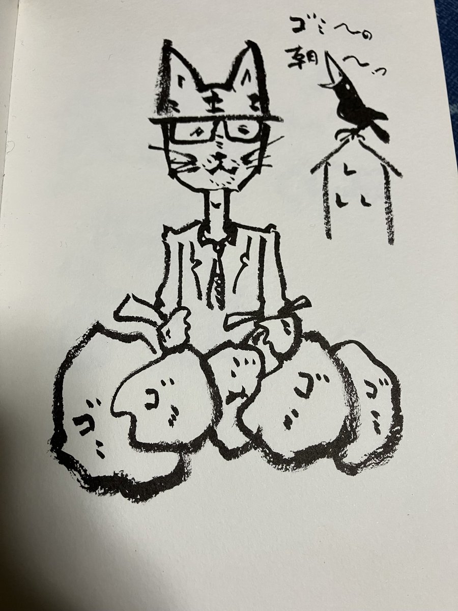 タクマモトオ tweet media