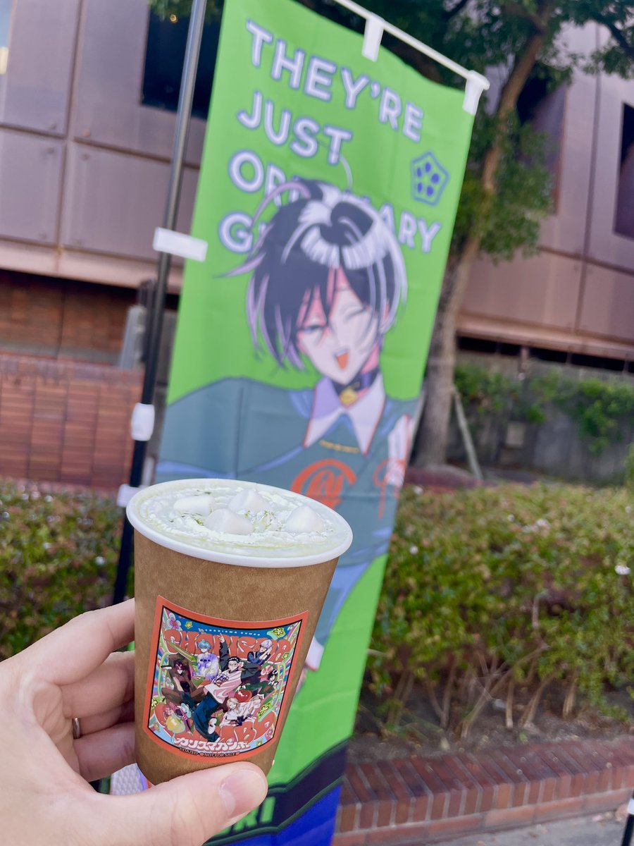 🚨出店中🚨 ❯ ❯ ❯ #カリスマガンボツアー カリスマ