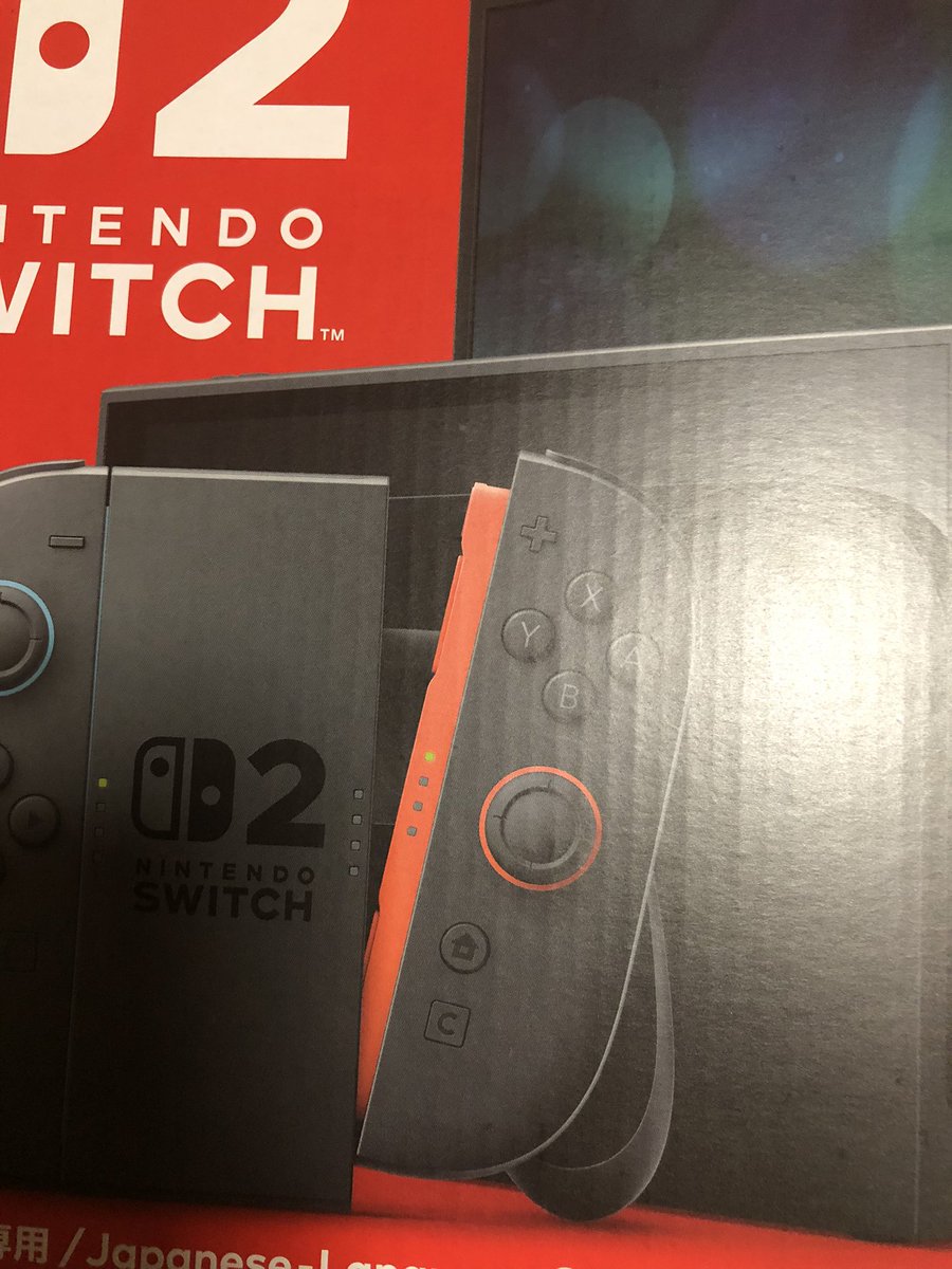 サンフェーデッド on X