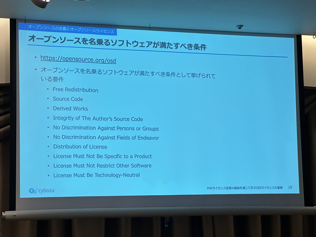 Shuji Sado (佐渡 秀治) on X