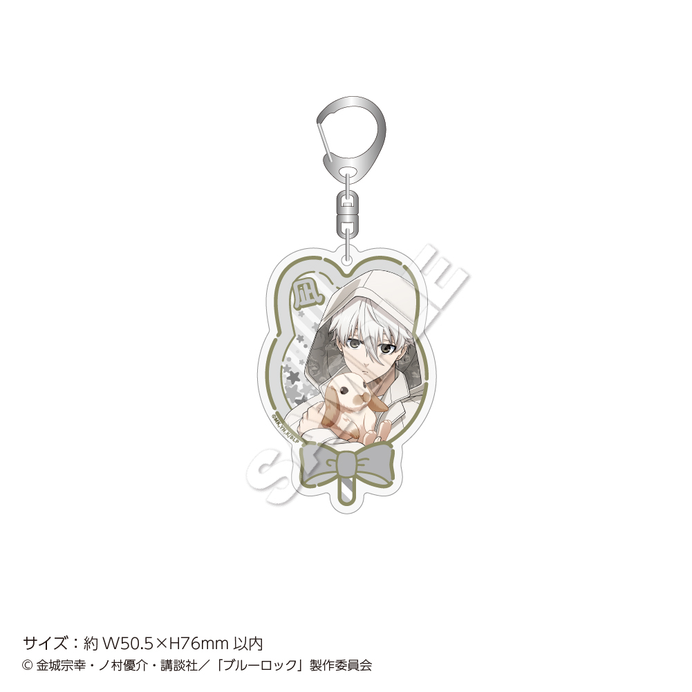 📢マズルAGF出展情報

TVアニメ『ブルーロック』

11月8日マズル完売情報　14：15時点

・トレーディング缶バッジ Rabbit 
・アクリルスタンド Rabbit 潔 世一
・アクリルスタンド Rabbit 糸師 凛
・アクリルキーホルダー Rabbit 凪 誠士郎

完売いたしました。

9日の販売分は別でご用意しています。