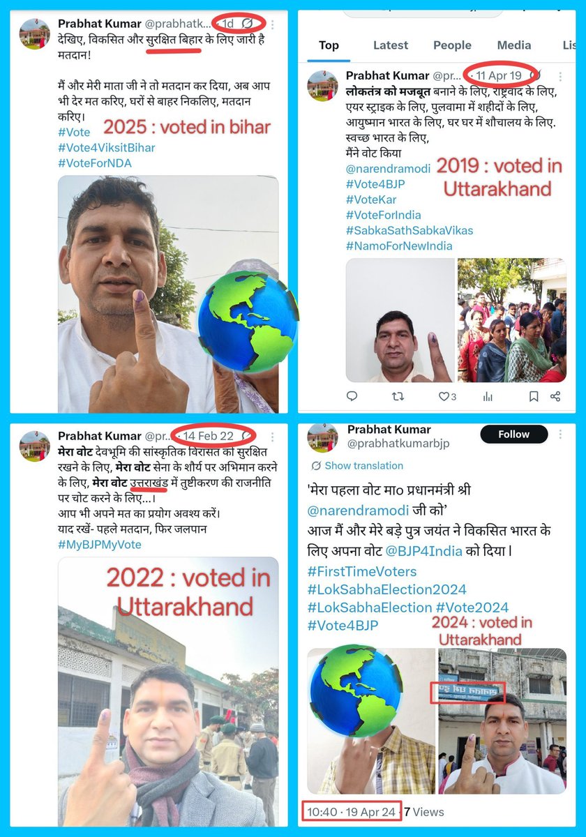 ये क्या है ज्ञानेश? 

<a href="/ECISVEEP/">Election Commission of India</a> <a href="/SpokespersonECI/">Spokesperson ECI</a> 

#VoteChori