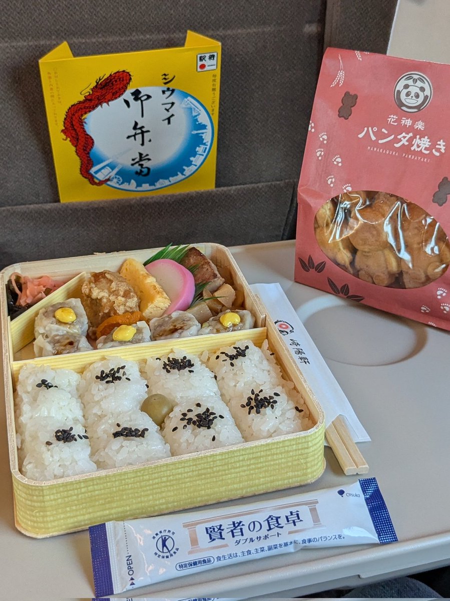 2191様感謝‼️JAPAN蒔絵 『白百合vs黒百合』佐藤氏明治八寸膳 5客 7-4 – 江戸扇子とうちわの老舗通販_伊場仙