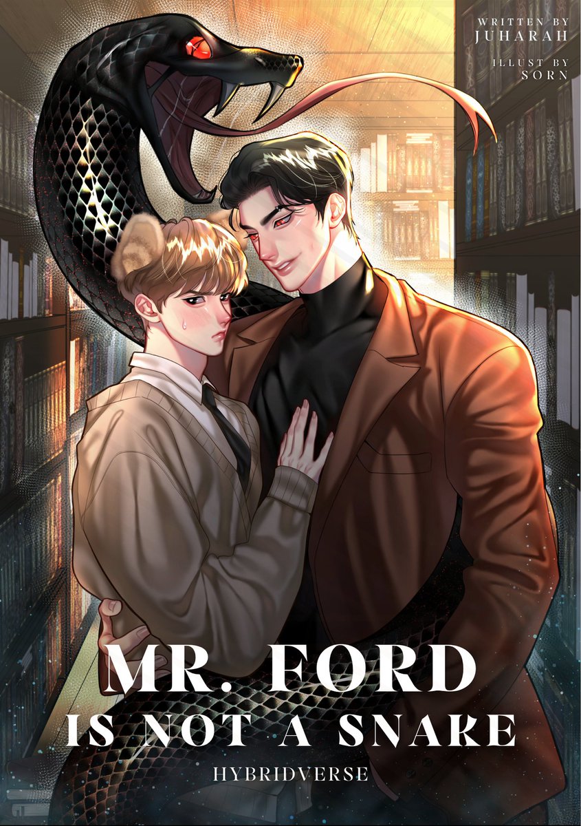 ฝากรีหน่อยค่ะ🥺🐹🐍
เปิดเรื่องใหม่เงียบ ๆ
#คุณฟอร์ดไม่ใช่อสรพิษ (ไฮบริด)

มีงูยักษ์ตัวหนึ่งแอบเลื้อยเข้าห้องของพอลโดยที่ไม่รู้ตัว ความลับคือพอลเป็นเลือดผสมหนู และหนูเป็นอาหารของงู! พอลฟันธงได้เลยว่า...  เจ้างูนั่นมันจ้องจะ “กิน” เขา!

แค่งูหนึ่งตัวก็เหนื่อยจะแย่