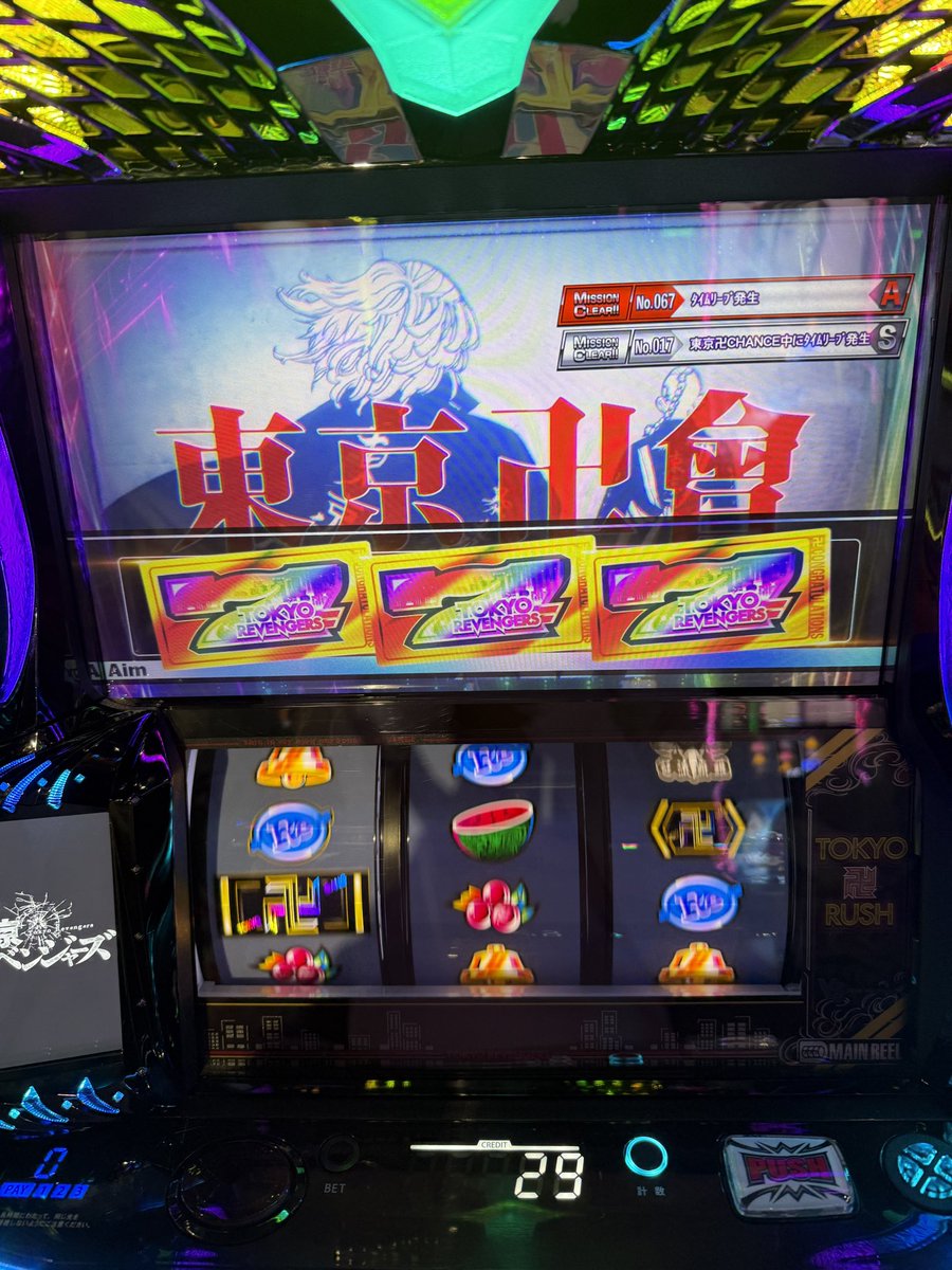 ゆりこ先生 on X