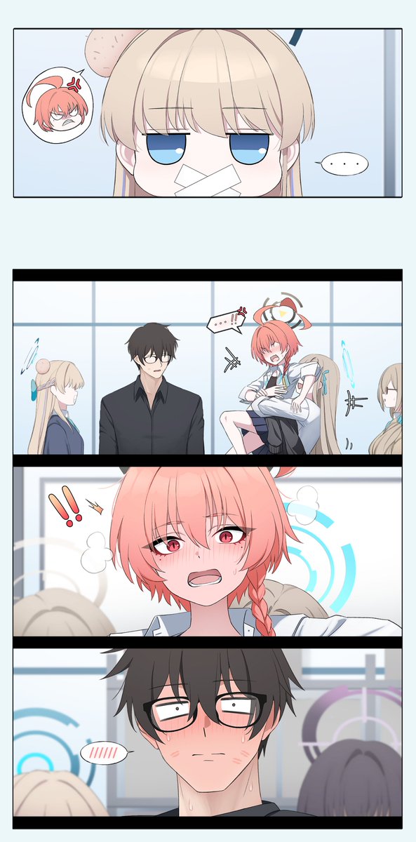 #블루아카이브 #ブルアカ #ブルーアーカイブ #BlueArchive