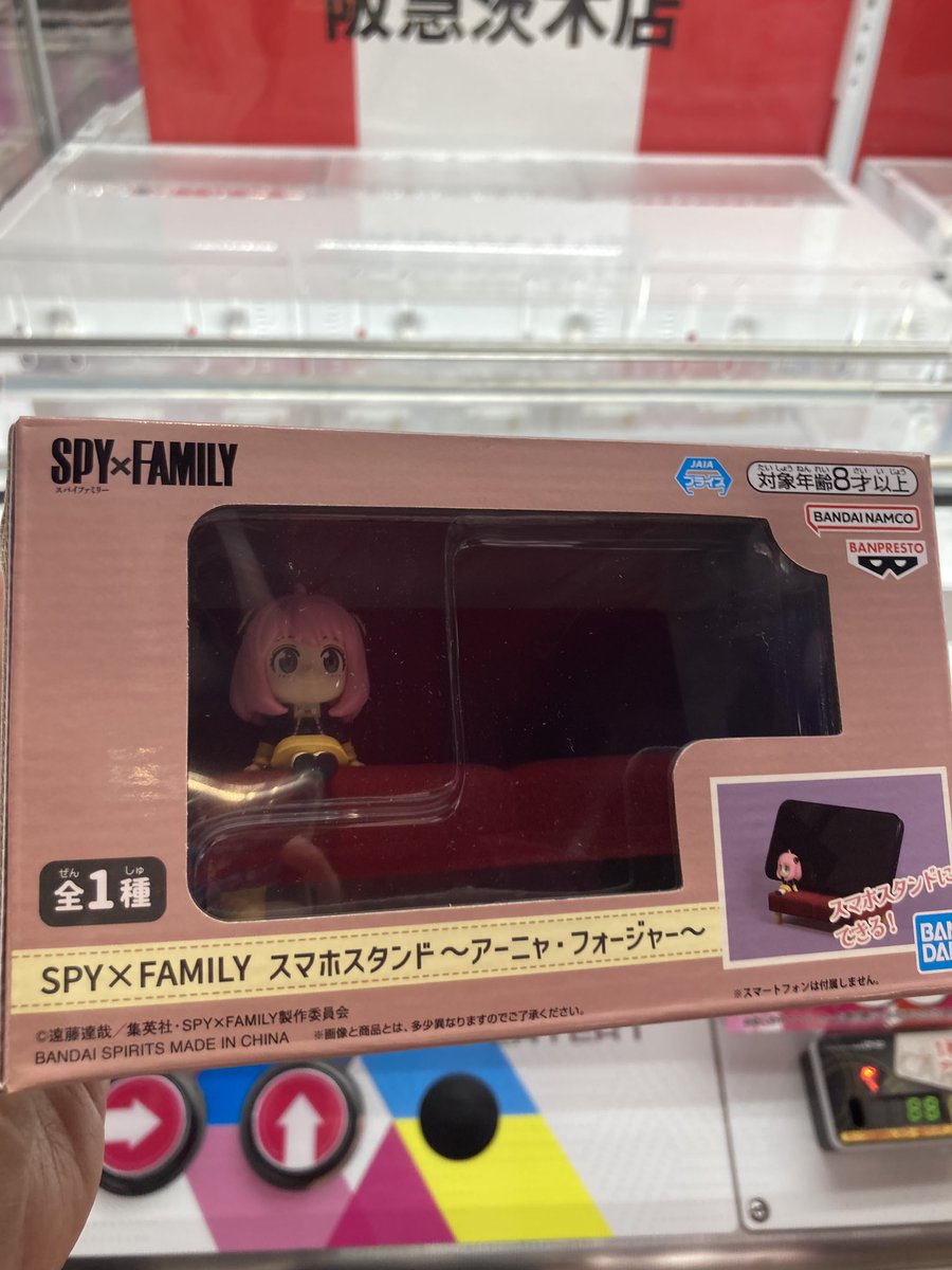 ぐでまる🐟 on X